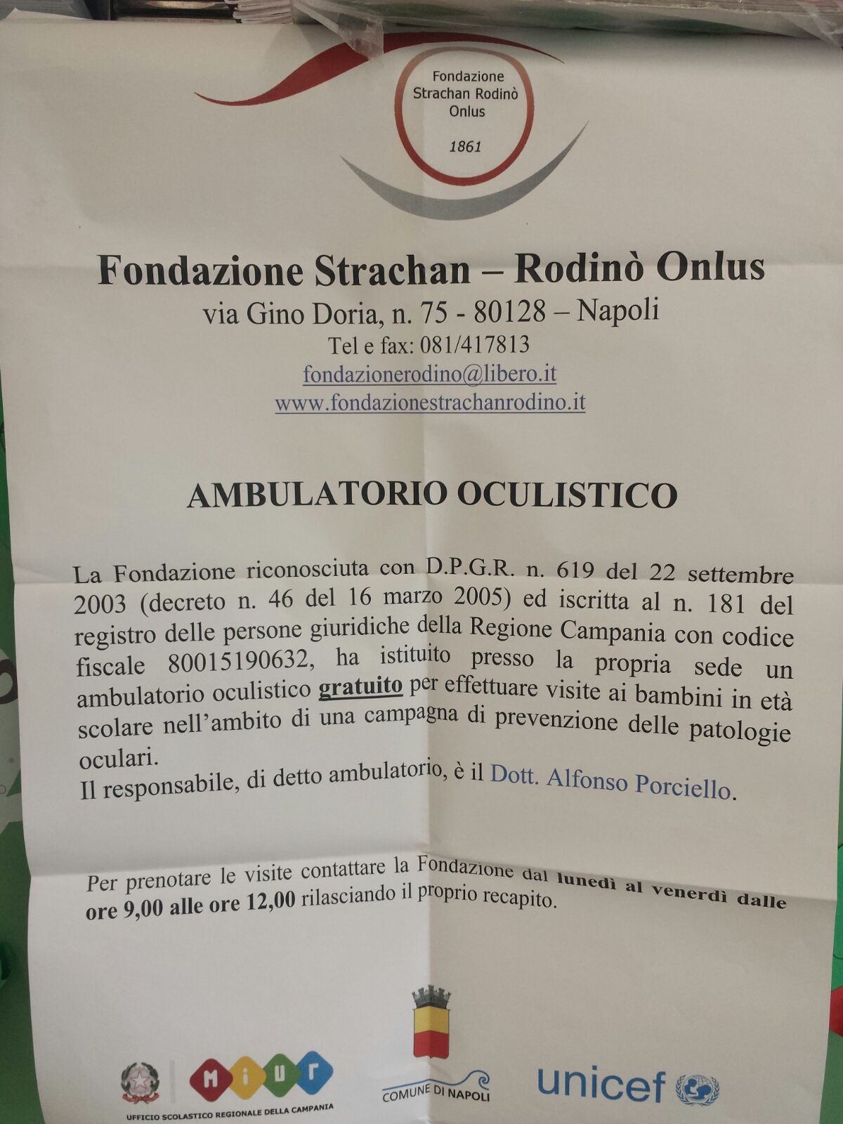 Ambulatorio oculistico